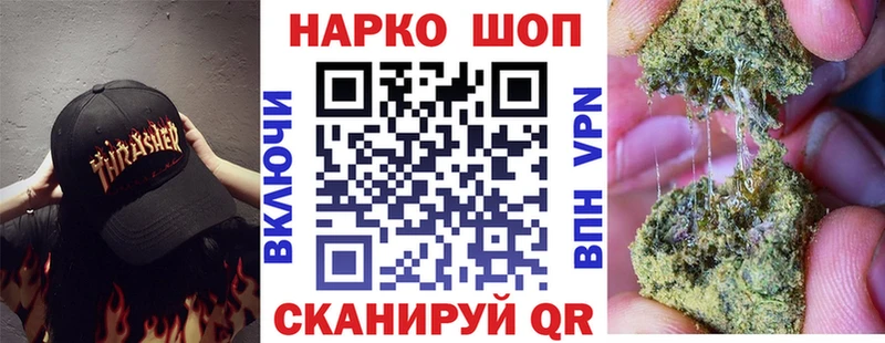 APVP Агрыз