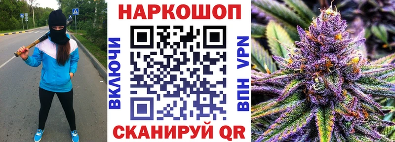 Магазин наркотиков Агрыз МАРИХУАНА  Alpha-PVP  мега зеркало  Мефедрон  Псилоцибиновые грибы  COCAIN  ГАШ 
