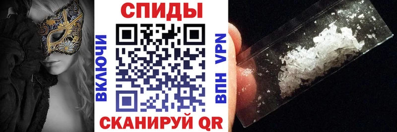 Amphetamine Premium Агрыз