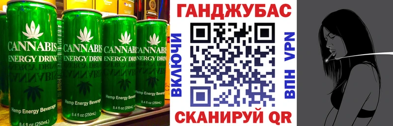 кракен рабочий сайт Агрыз Cannafood конопля