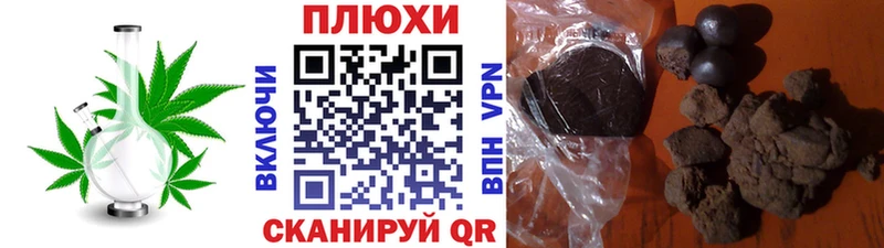 Гашиш убойный Агрыз