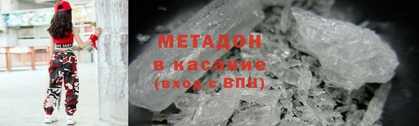 дмт Абаза