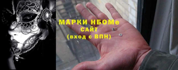 дмт Абаза