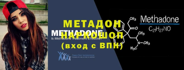 MESCALINE Мегион