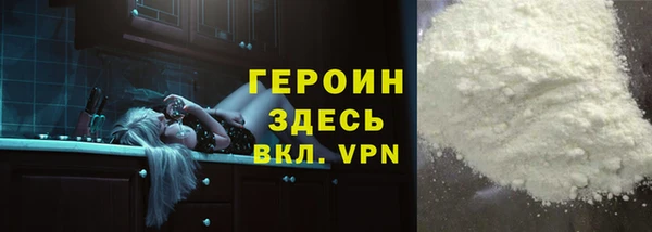 дмт Абаза