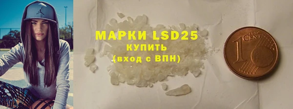 дмт Абаза