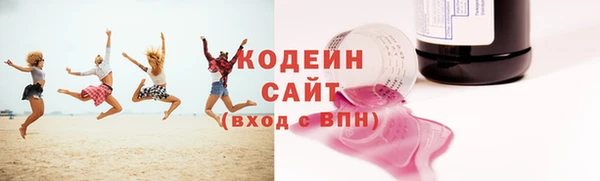 гашиш Медногорск