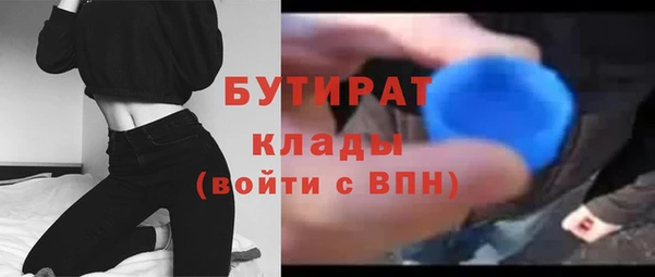 дмт Абаза