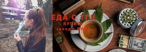 ECSTASY Абдулино