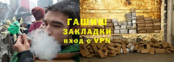 ECSTASY Абдулино