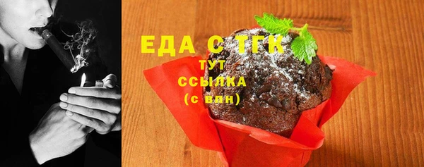 мескалин Михайлов