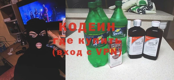 дмт Абаза