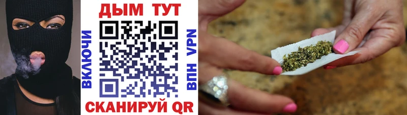 Каннабис марихуана  Агрыз 